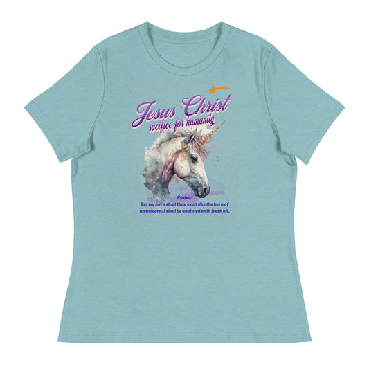 Unicorn the prefect animal Women's Relaxed T-Shirt